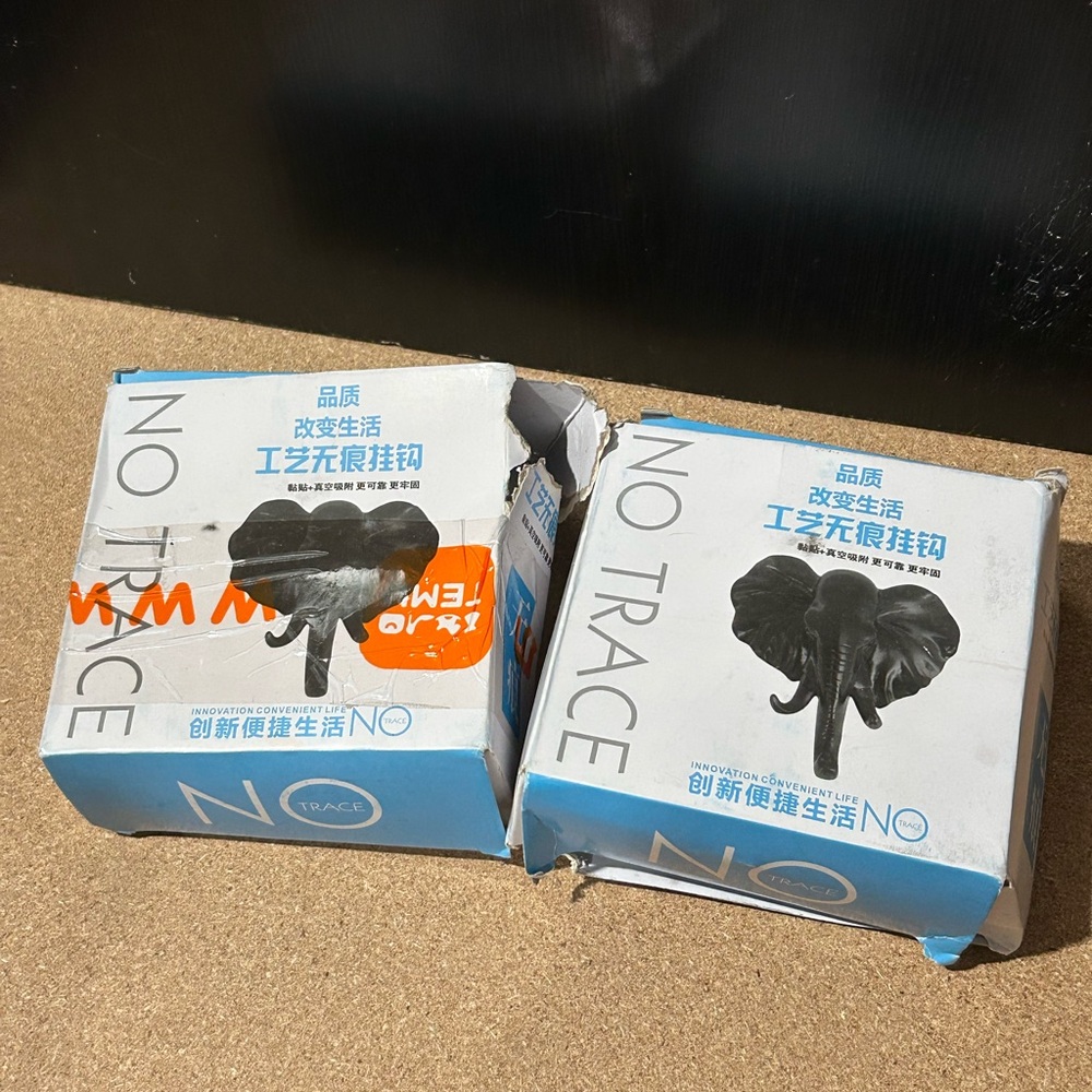 No Trace Elephant Wall Hooks